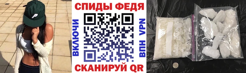 Амфетамин Premium  Берёзовский 