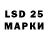 Марки NBOMe 1,8мг MrRudishe