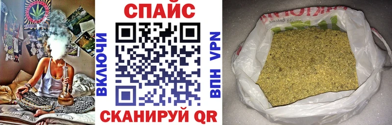 Бутират оксибутират  мега как войти  Берёзовский 