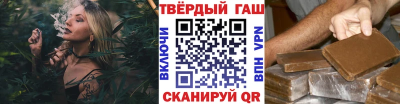 ГАШИШ индика сатива  Берёзовский 