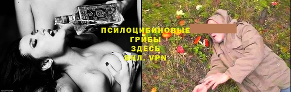 гашиш Балабаново