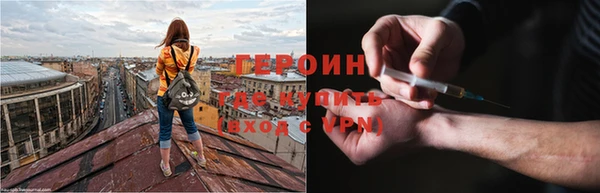 apvp Баксан