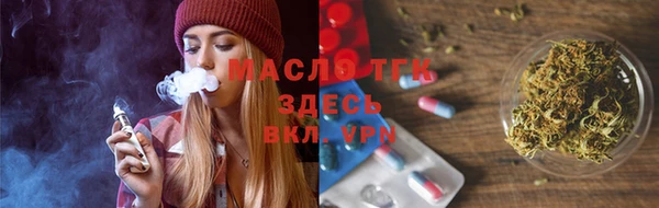 гашиш Балабаново
