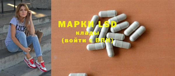 кокс Семилуки