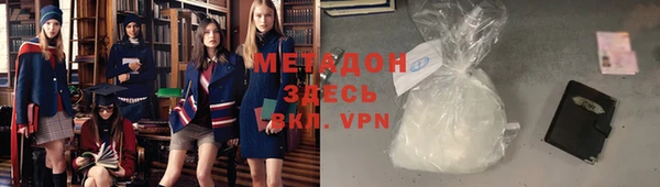 apvp Баксан