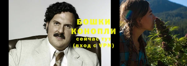 прущие крисы Семёнов