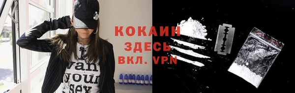 apvp Баксан