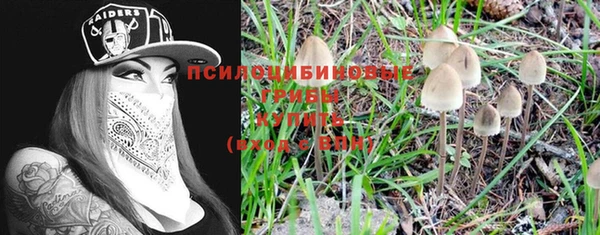 гашиш Балабаново