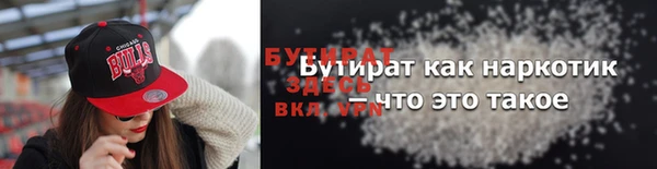 apvp Баксан