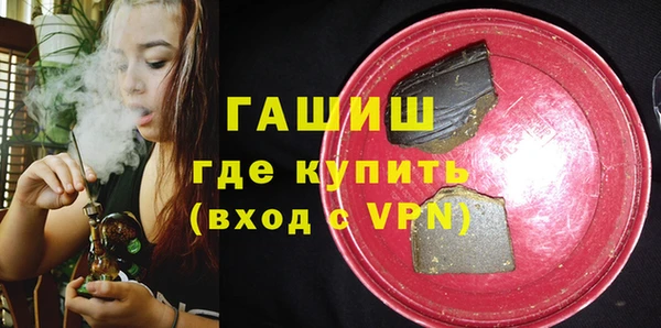 apvp Баксан
