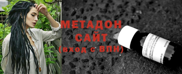 гашиш Балабаново