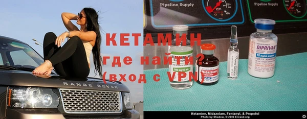 apvp Баксан