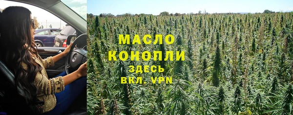 apvp Баксан