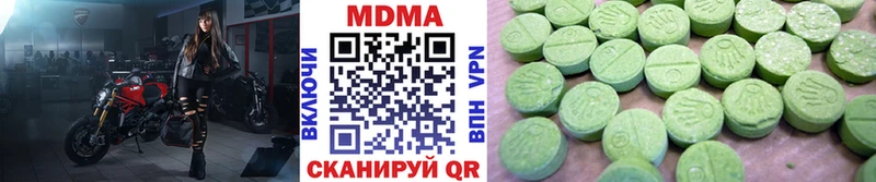 кракен маркетплейс  Берёзовский  МДМА молли 