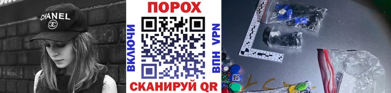 купить   Берёзовский  KRAKEN зеркало  Первитин винт 